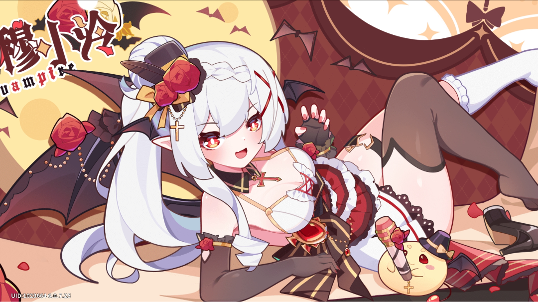 统计帖 穆小泠联动 活动福利统计