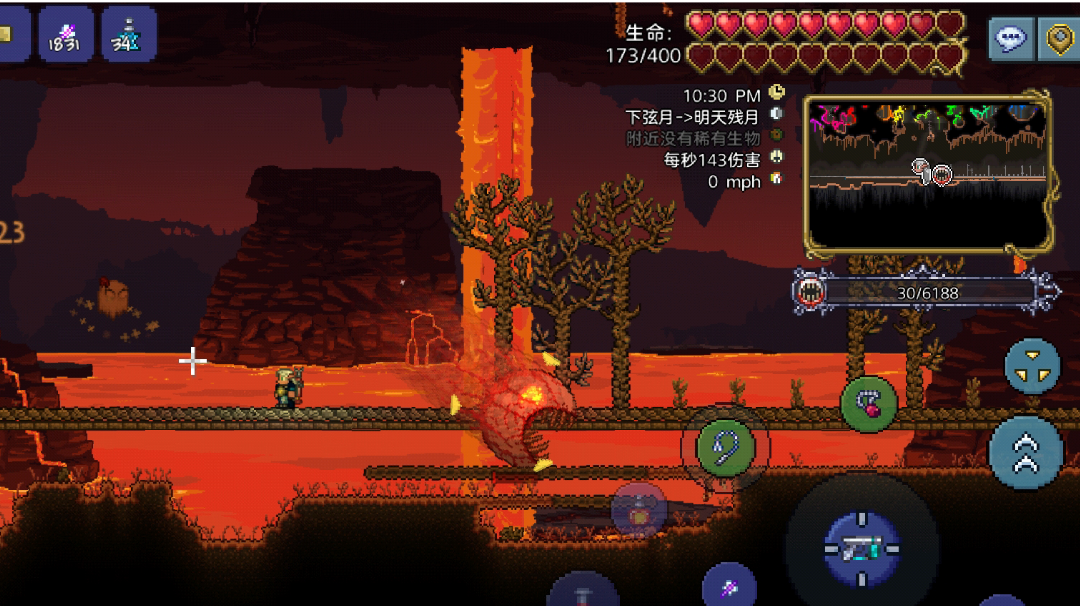 60血的克眼，感觉有点脆，截图