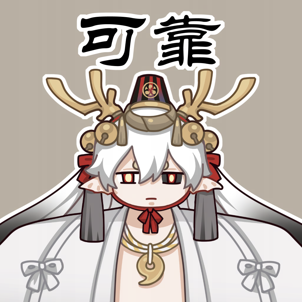 ☆青蛙瓷器挑战赛10月15日开启☆