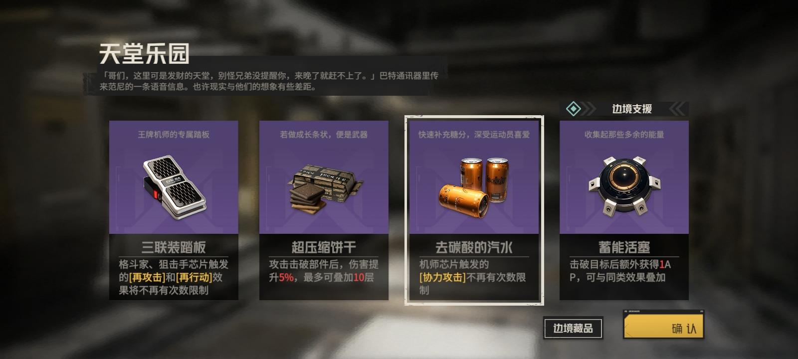 图片与内容无关