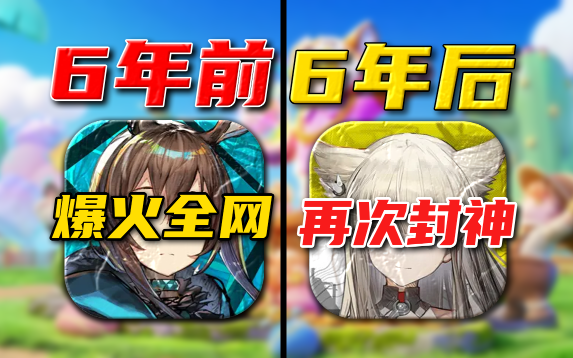 硬核玩家必看！《终末地》最详细的抽卡福利解析