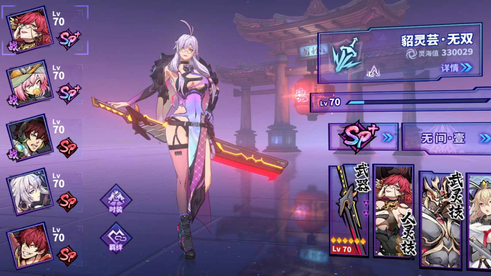 这次更新确实有点意思