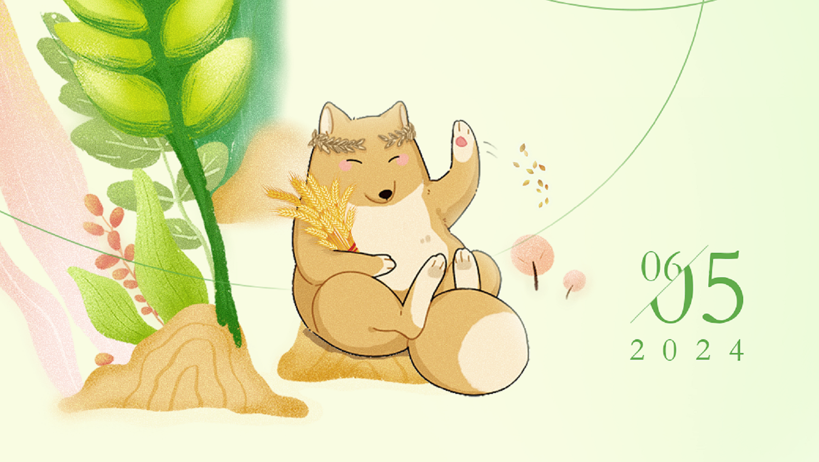 太阳来到黄经75°，也预示着仲夏时节开始