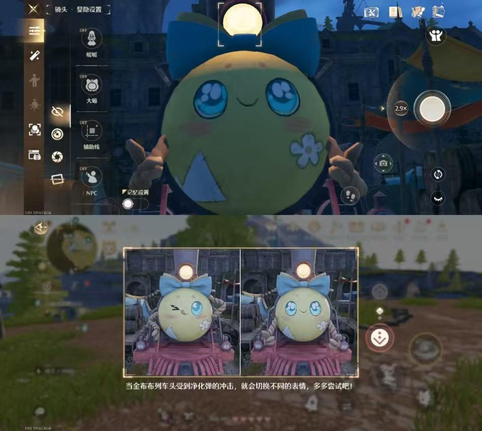 见闻【直击金布布】