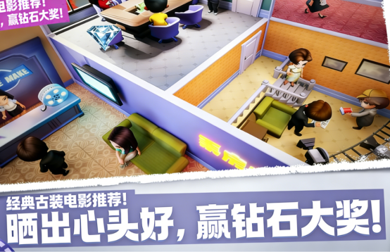 经典古装电影推荐！晒出心头好，赢钻石大奖！