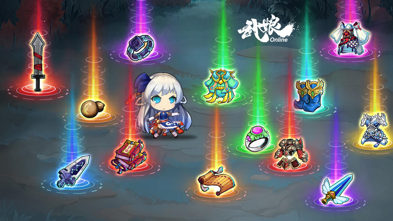 1月4日活动内容轮换公告