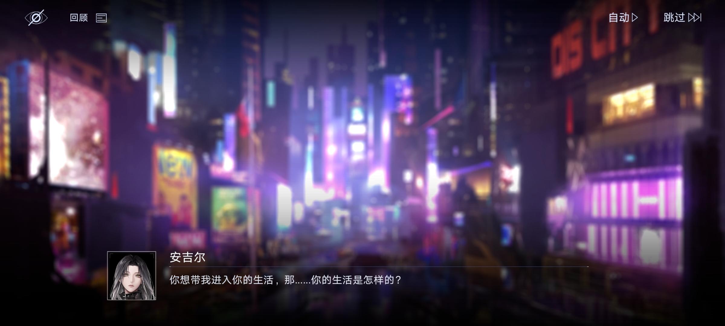 剧情讨论 4(总结帖)