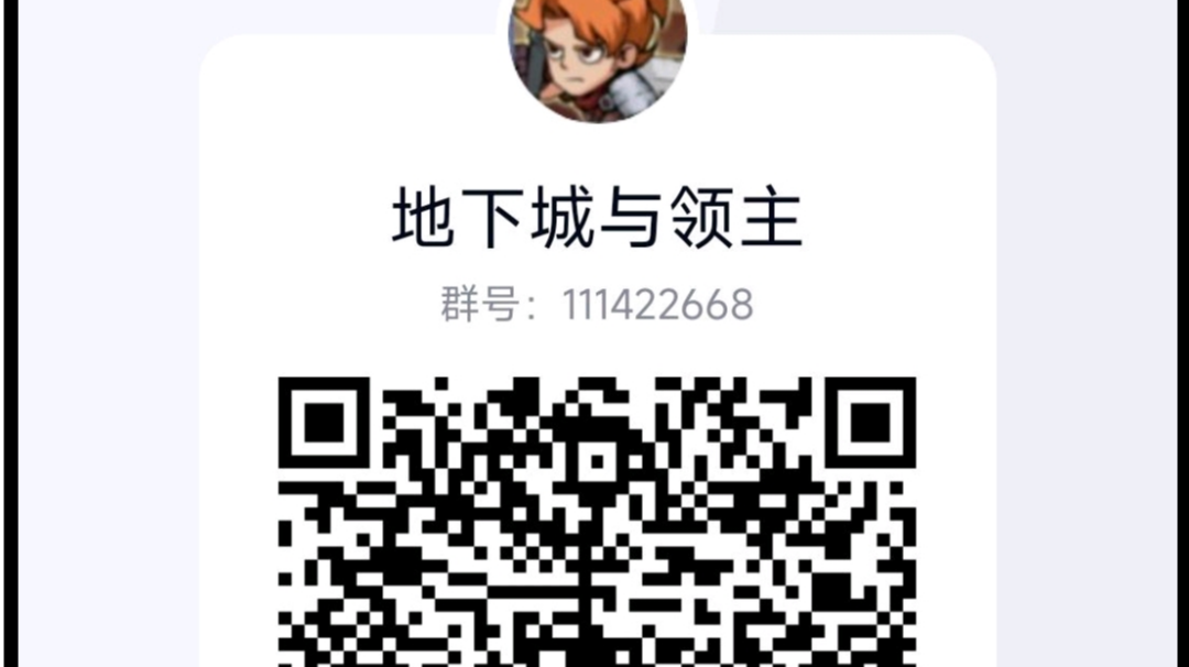 宠物化生攻略，教你如何多技能