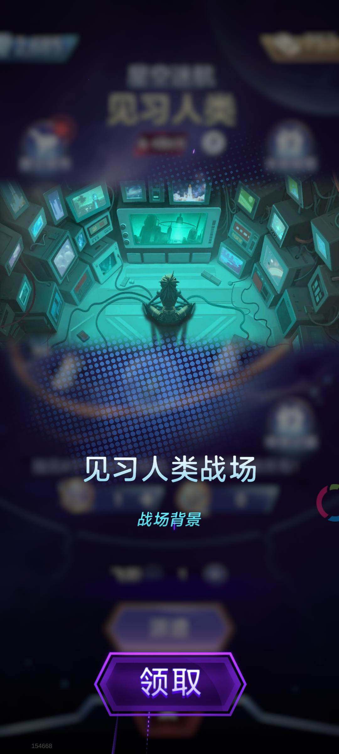 老奥我也是好起来了~