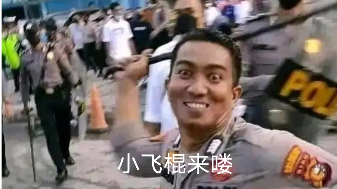 转自nga根据持有和携带问卷统计出的最新使用率节奏榜，仅分享，不喜误入！！！