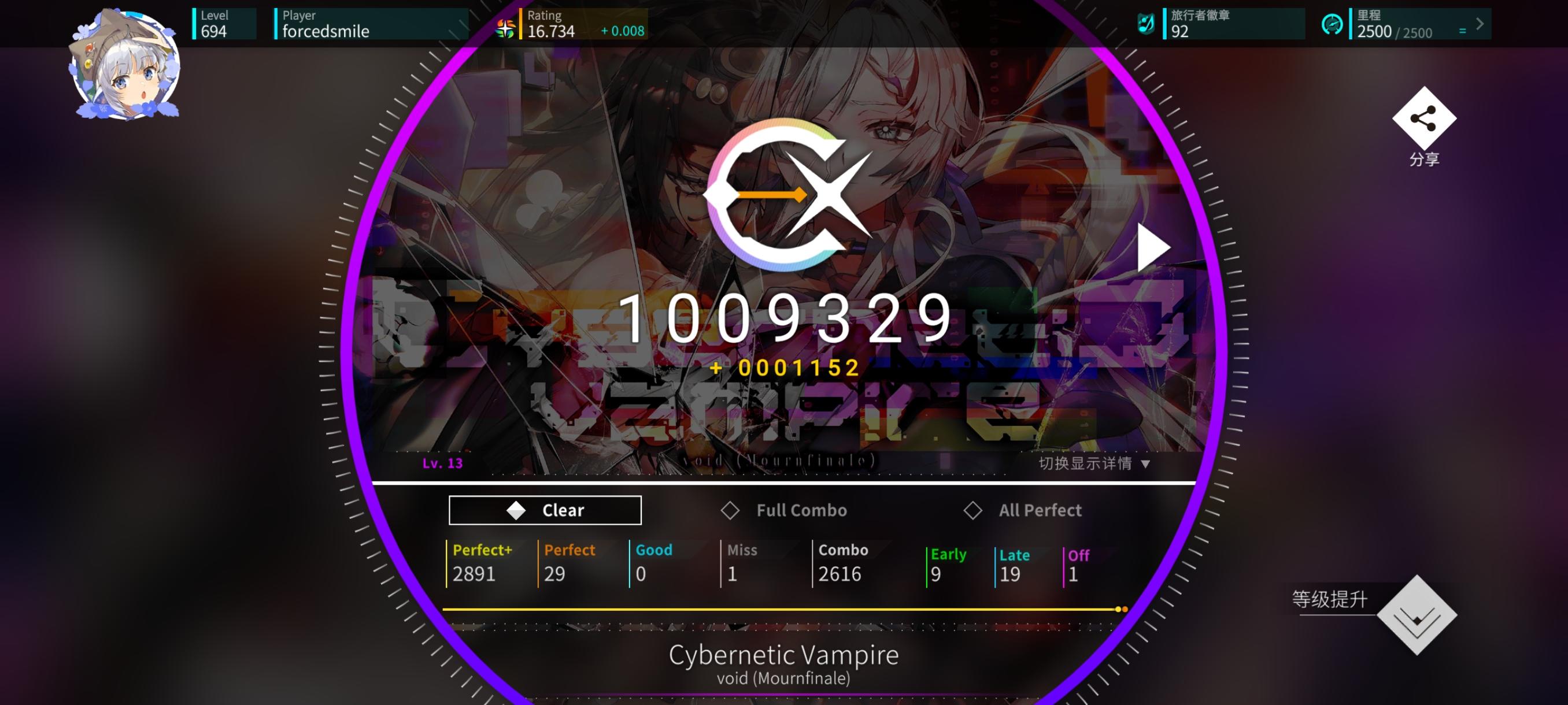 随便开了一pc，结果性歌了