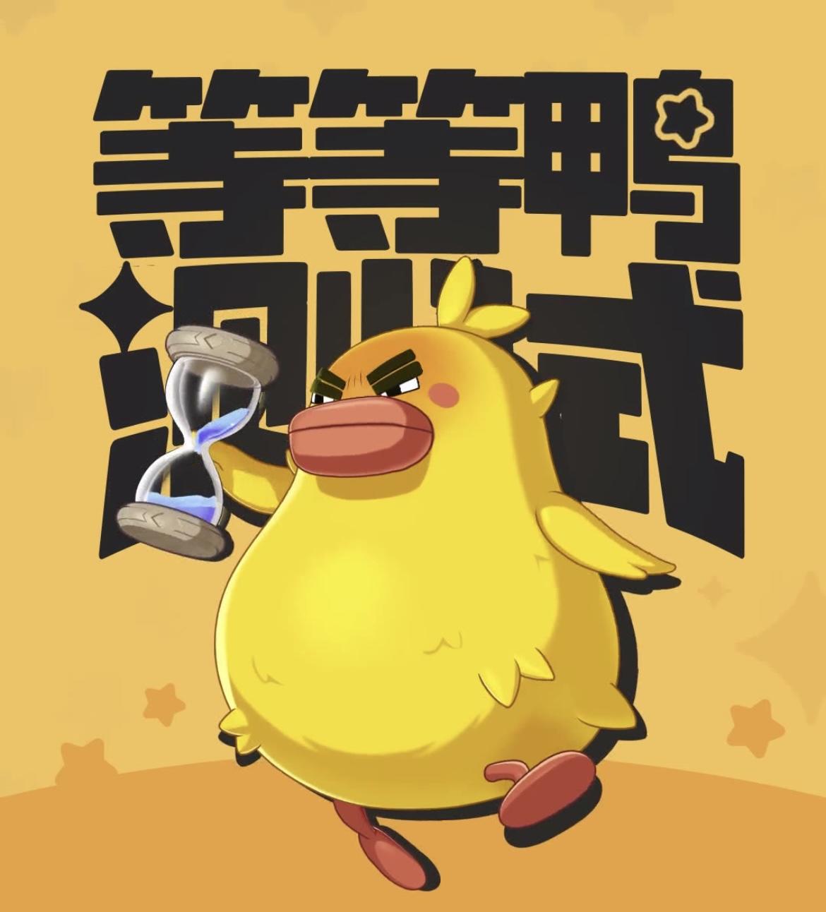 🔥《洛克王国世界》招募已开启！速来～