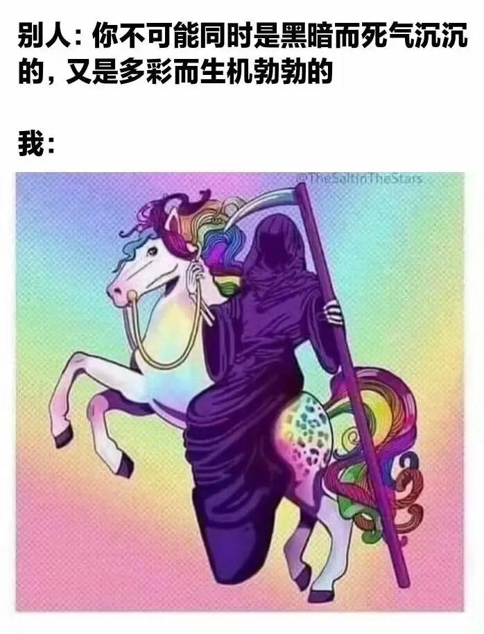 康帕斯准备复活的第一千一百七十九天