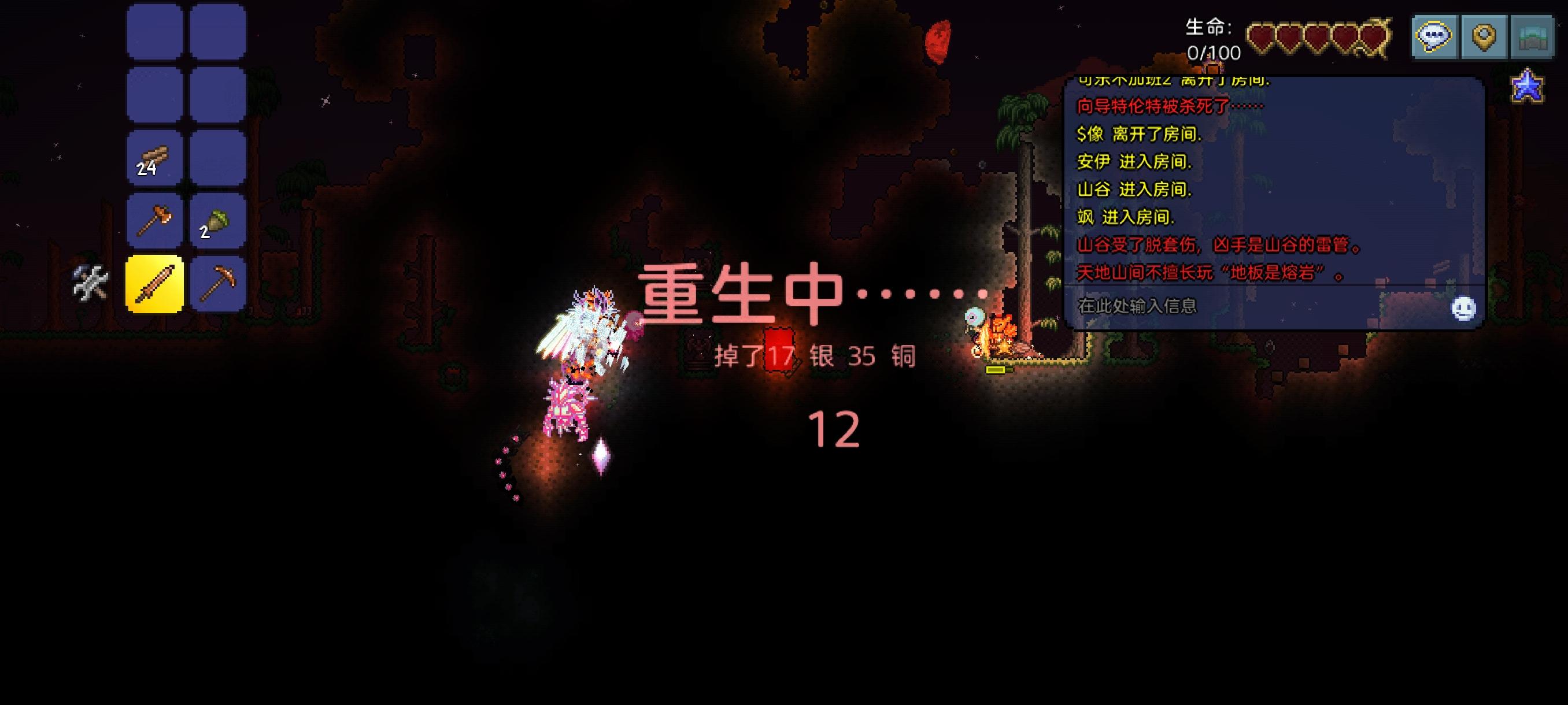 萌新的噩梦，喜欢装的老玩家