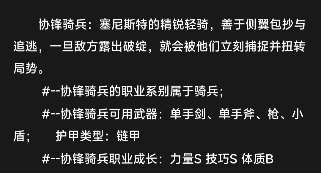 没啥大期待 洗洗睡吧！