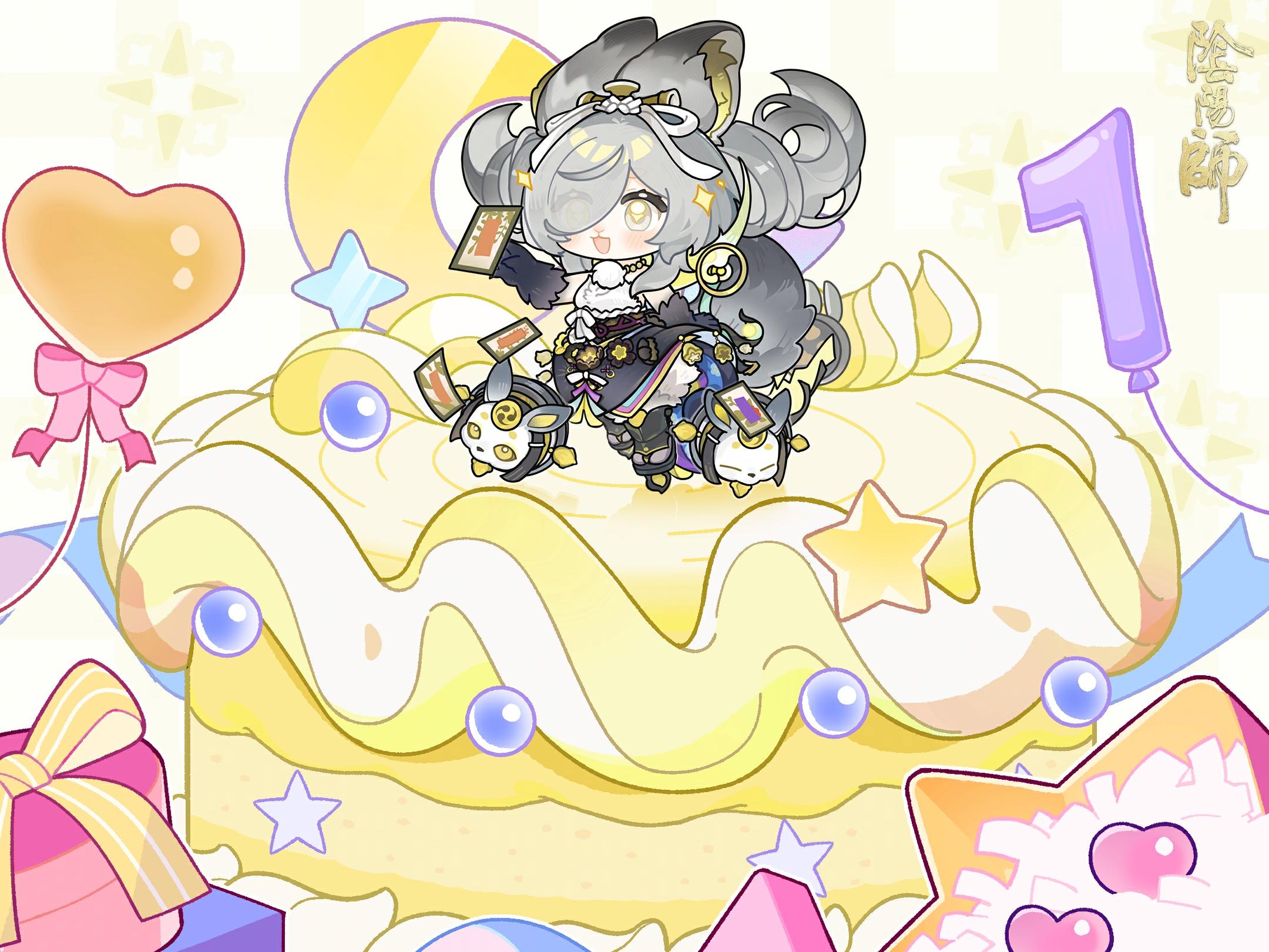 ☆流光追月神生日快乐☆