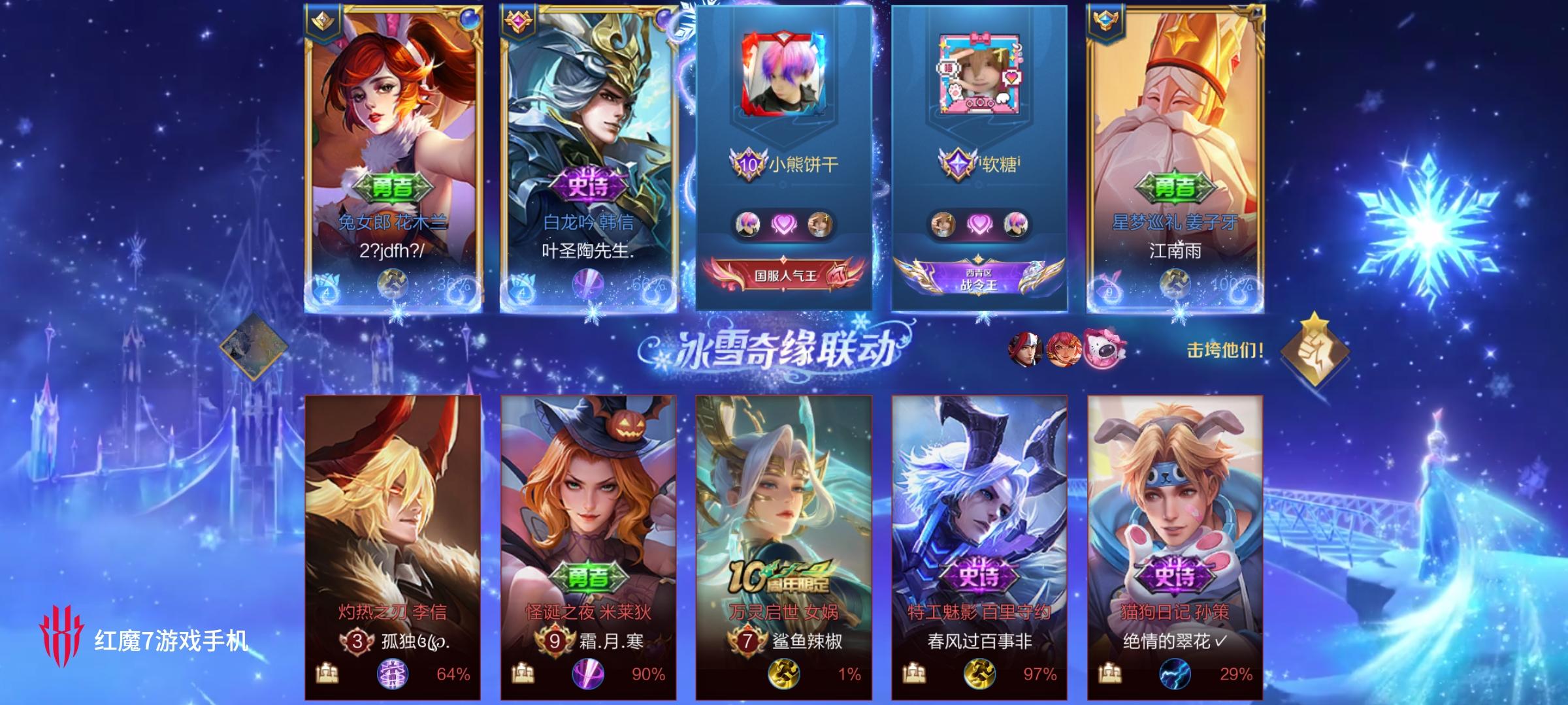 在你耳边低语：情话，我们的甜蜜秘密