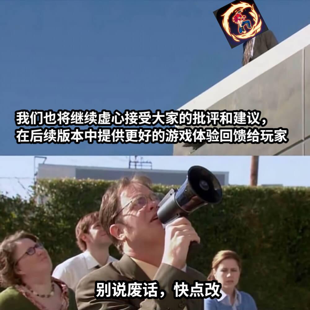 7/31战魂论坛现状速更