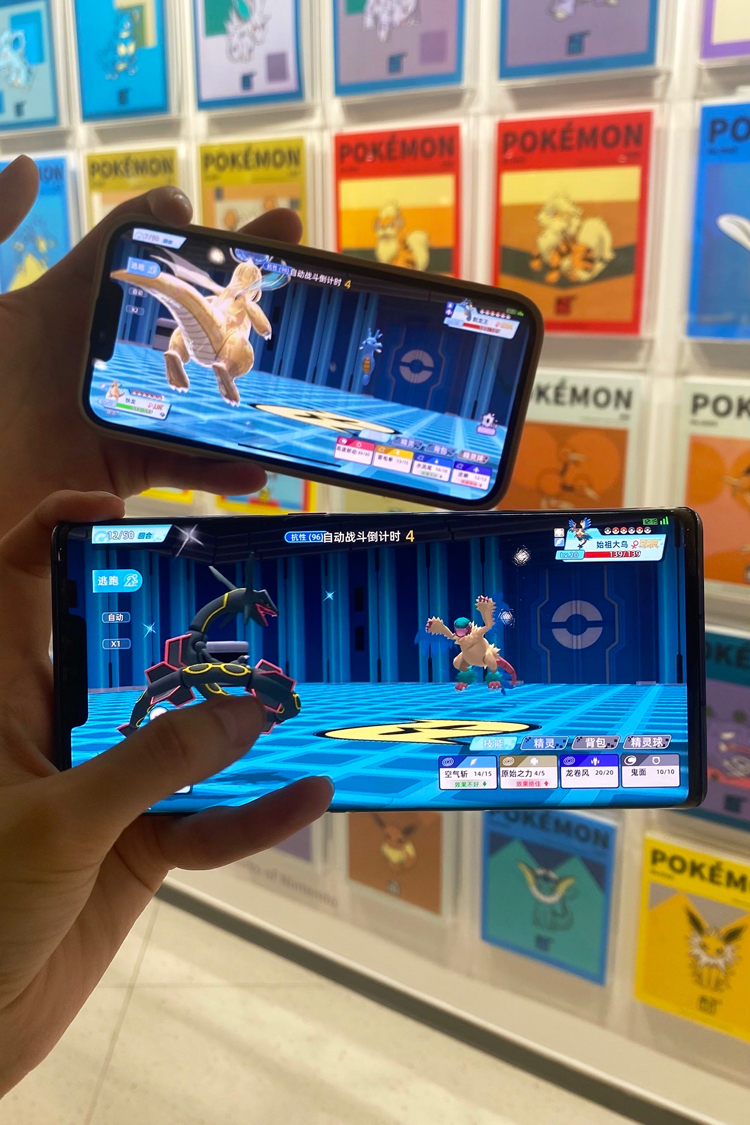 阿尔宙斯手游吗？！