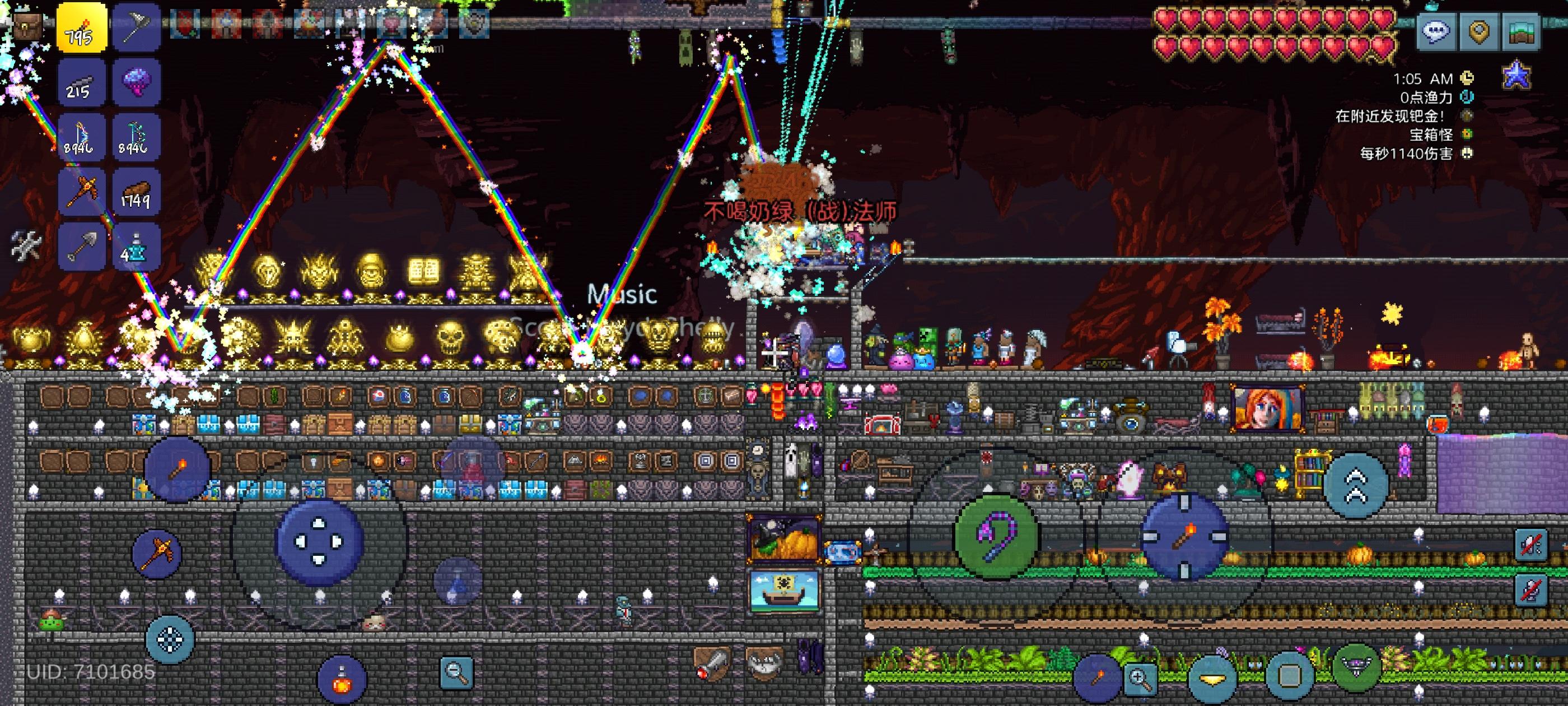 国服大师硬核开荒