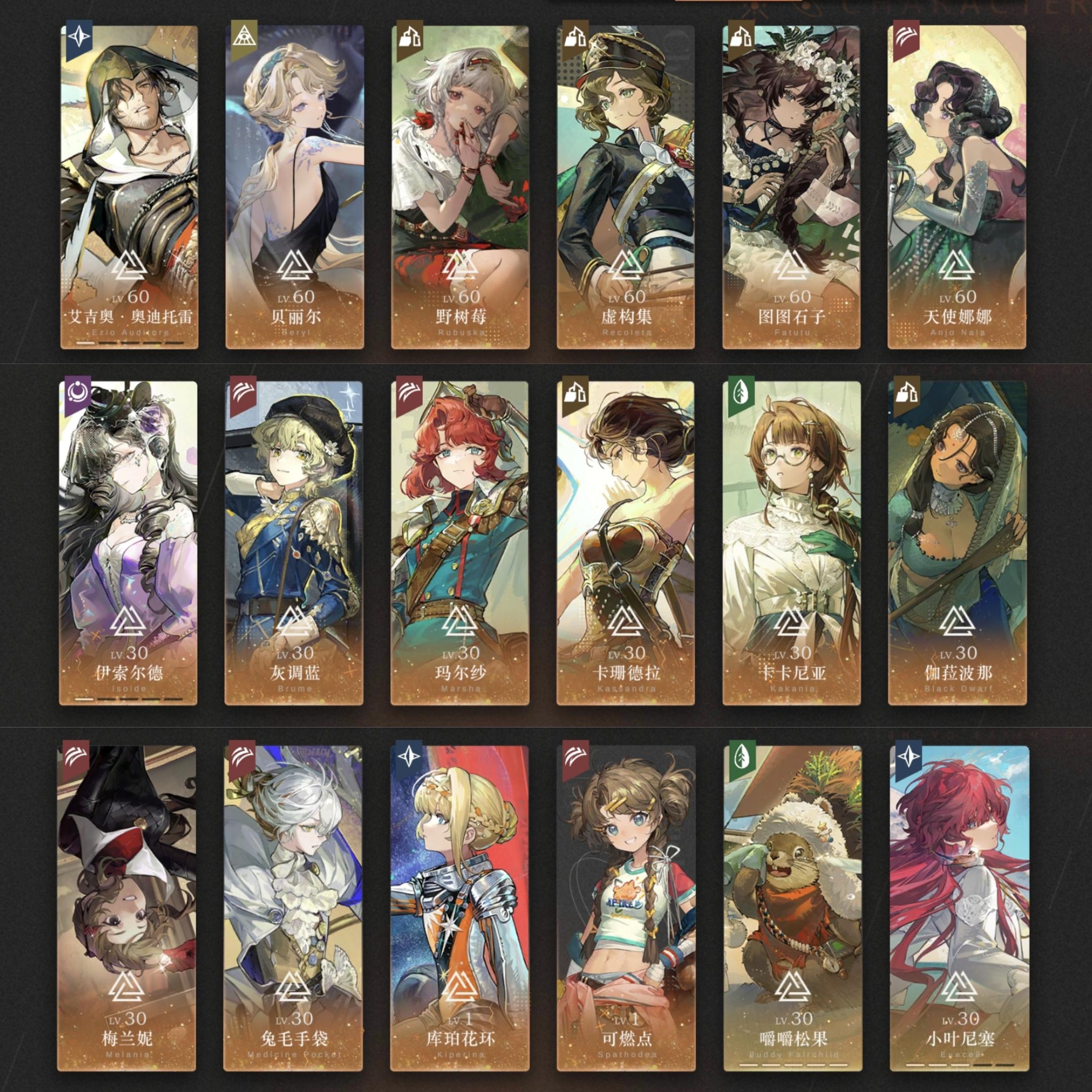 求金纺团自选建议