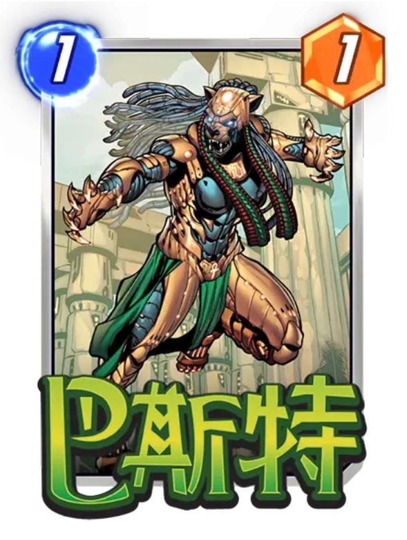 消失的巴斯特！（最新已回归）