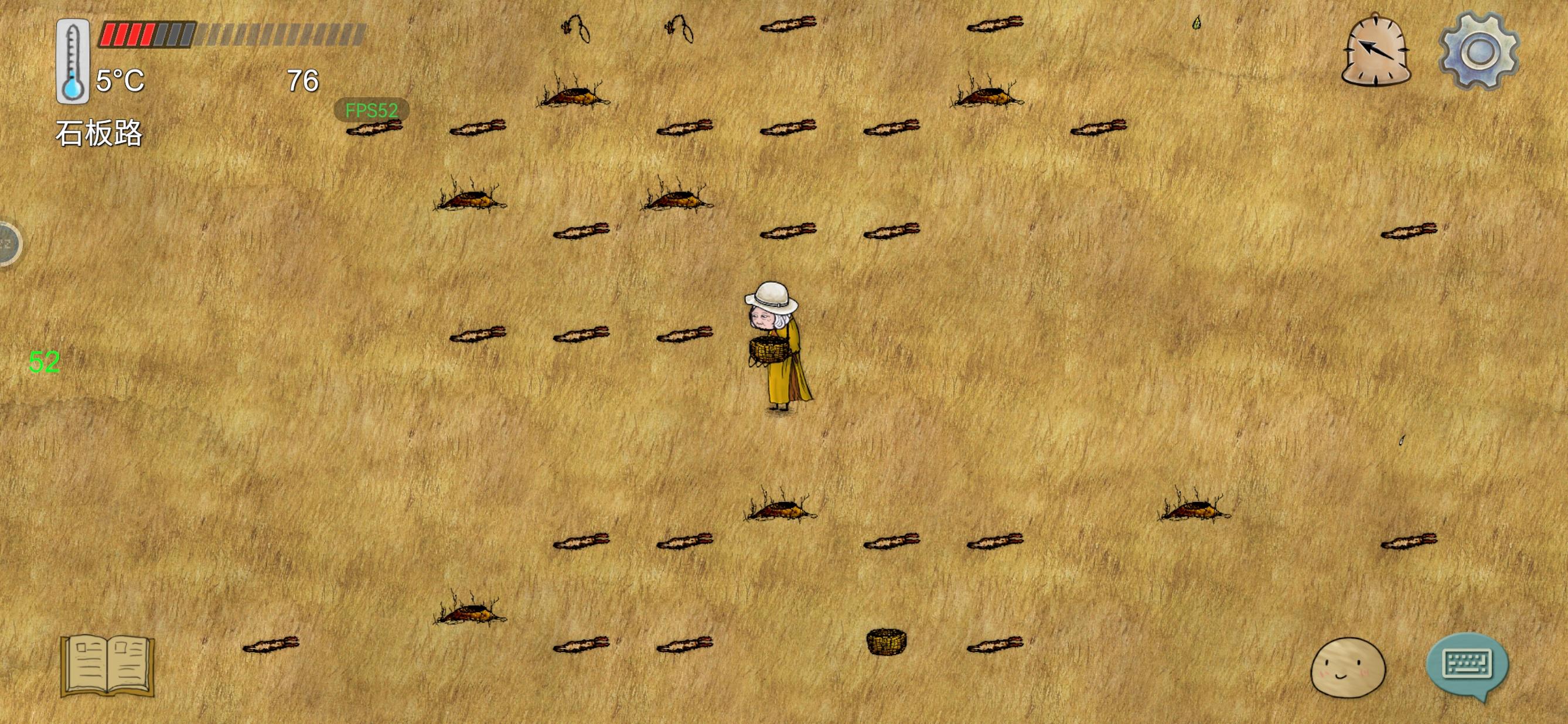 我就是冷酷无情的兔子杀手