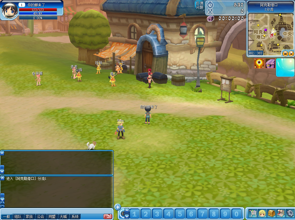 《代号：露娜》：复刻青春续写星梦奇缘！截图