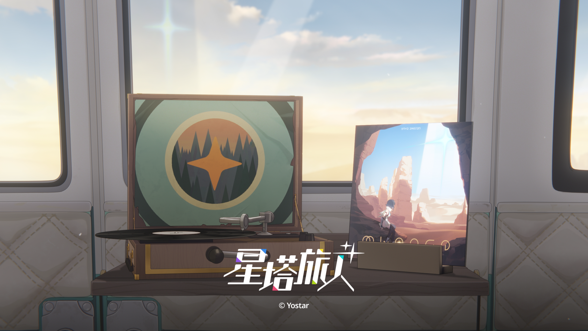 诺瓦音乐厅 | 秘纹鉴赏——「孤烟」