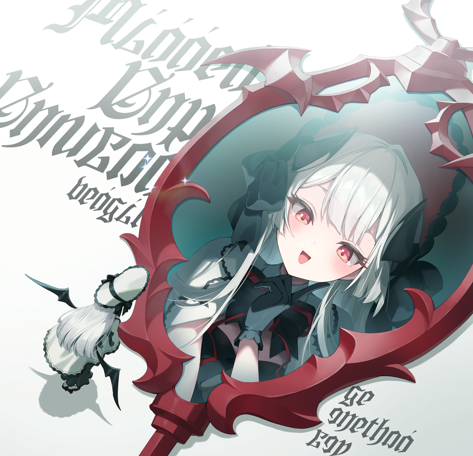 《星塔考据》秘纹篇 灵验颂歌