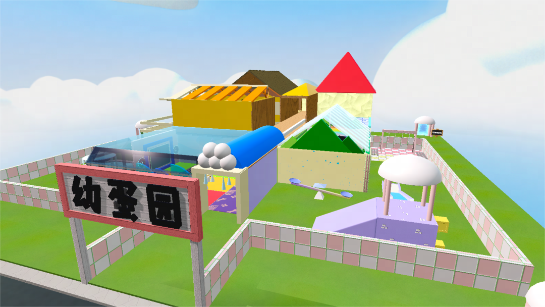 UGC速递 | 蛋仔岛分岛更新！一秒重返幼蛋园，快来寻找你的童年回忆吧！