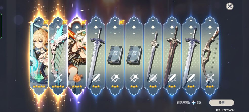 犯贱爆裂神的动态 刚玩 这个弓箭有用吗 我只有一个火属性的能拿弓 Taptap 发现好游戏 犯贱爆裂神的动态 刚玩 这个弓箭有用吗 我只有一个火属性的能拿弓 Taptap 发现好游戏