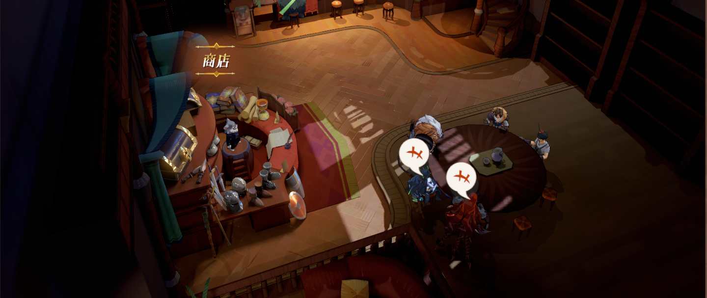 商店兑换指北1.4.4版