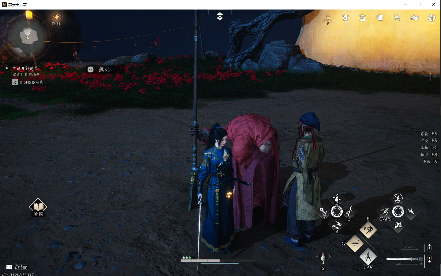 之前一直觉得绳文很矮，没想到啊，居然