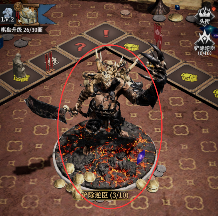 这个活动一定要狠狠地白嫖！【宫廷棋收益最大化攻略】截图