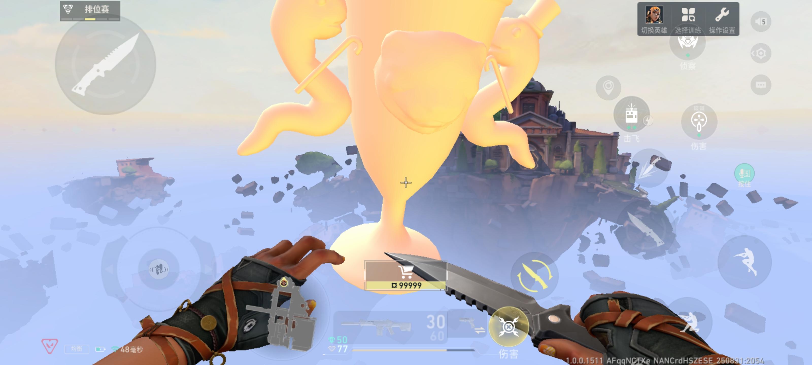 求助，萌新问几个问题