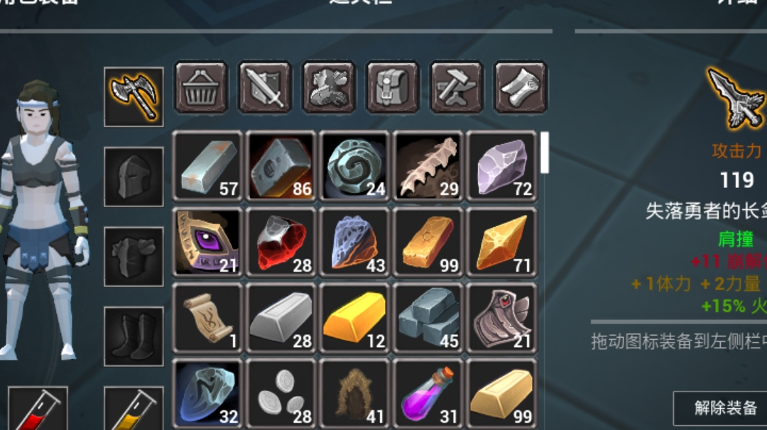 乌鸦之神，堂堂登场！