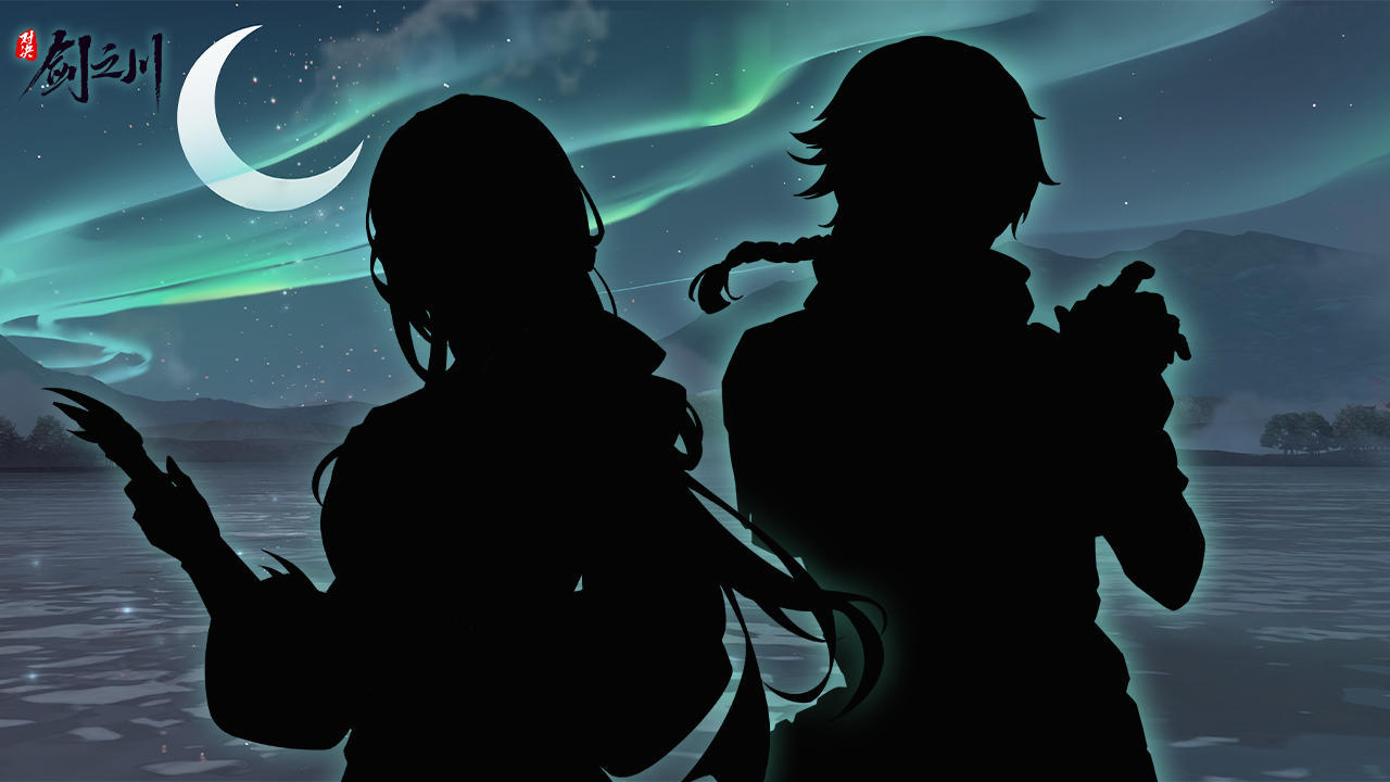 下期限时祈福限定卡池截图