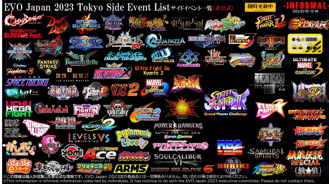 出息了……FP参加了EVO Japan