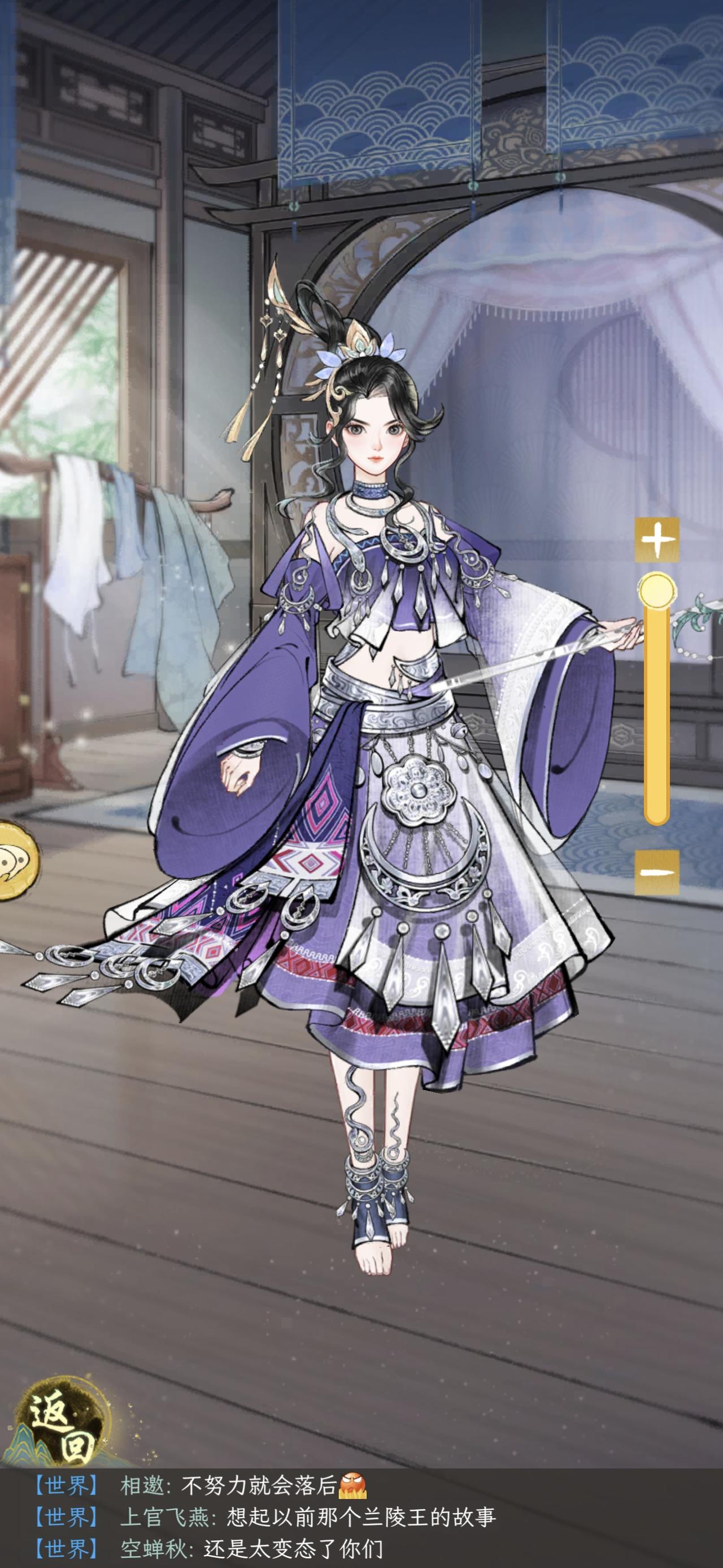 帮猫猫选一下，这几套那个最好看