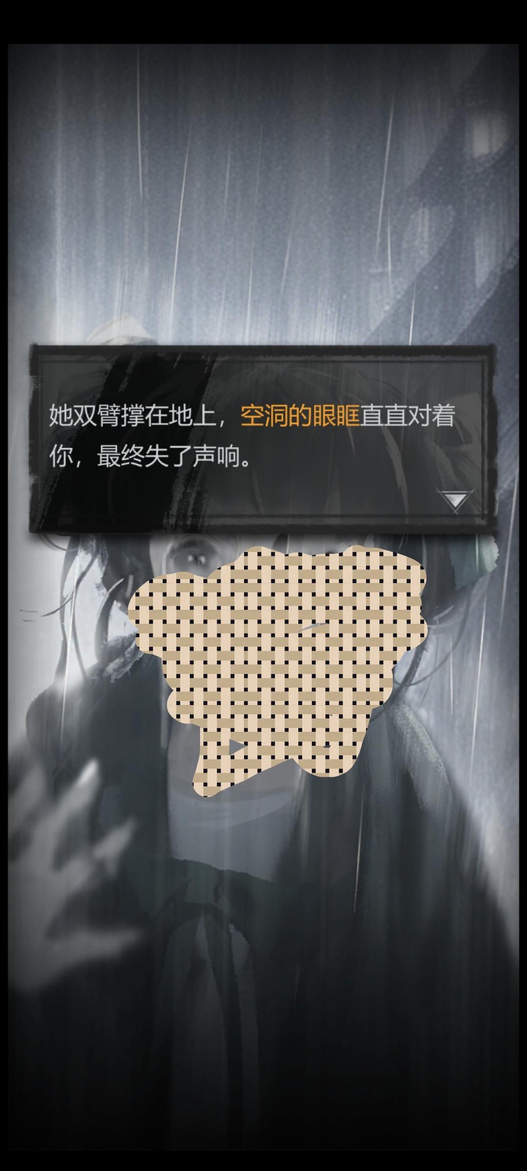 【我的百分之一】+【神探诡事录】