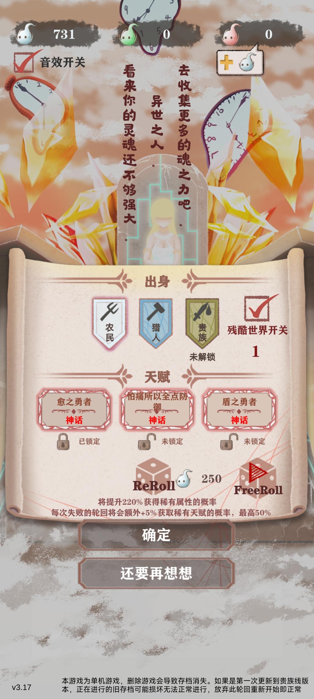 V我50，这把给你玩😎