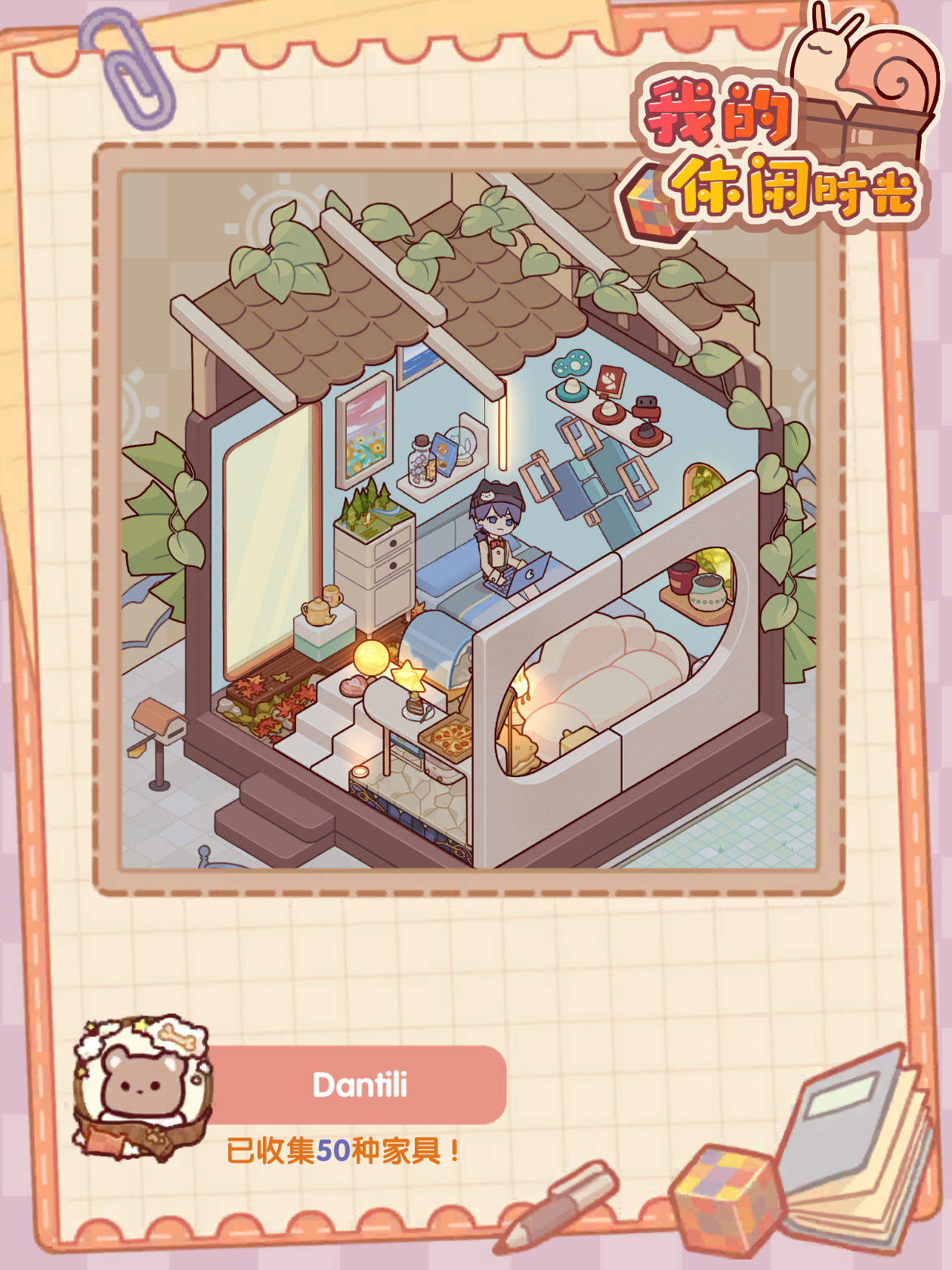 大概就是一个微氪佛系玩家的记录