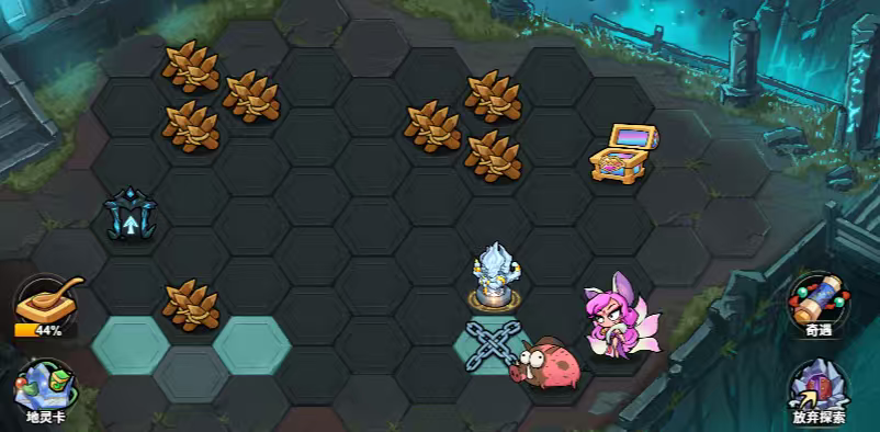 太古禁地攻略截图