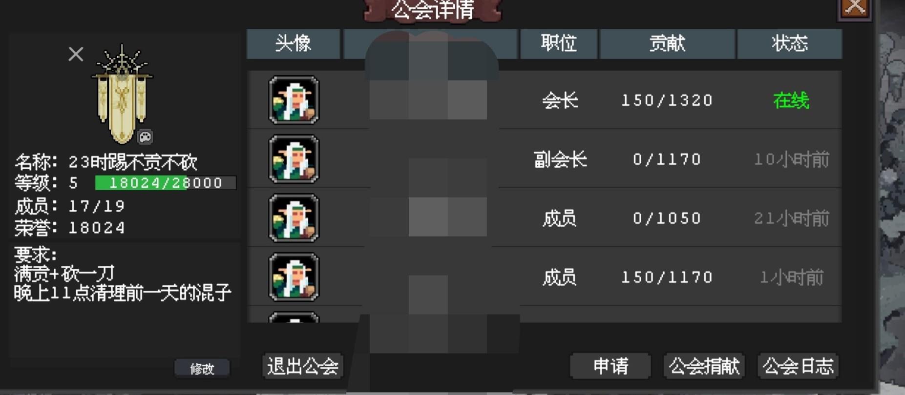 来不及了，快入会🤠