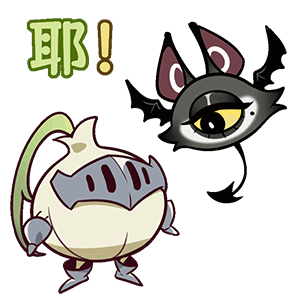 古堡奇闻 | 周末茶歇