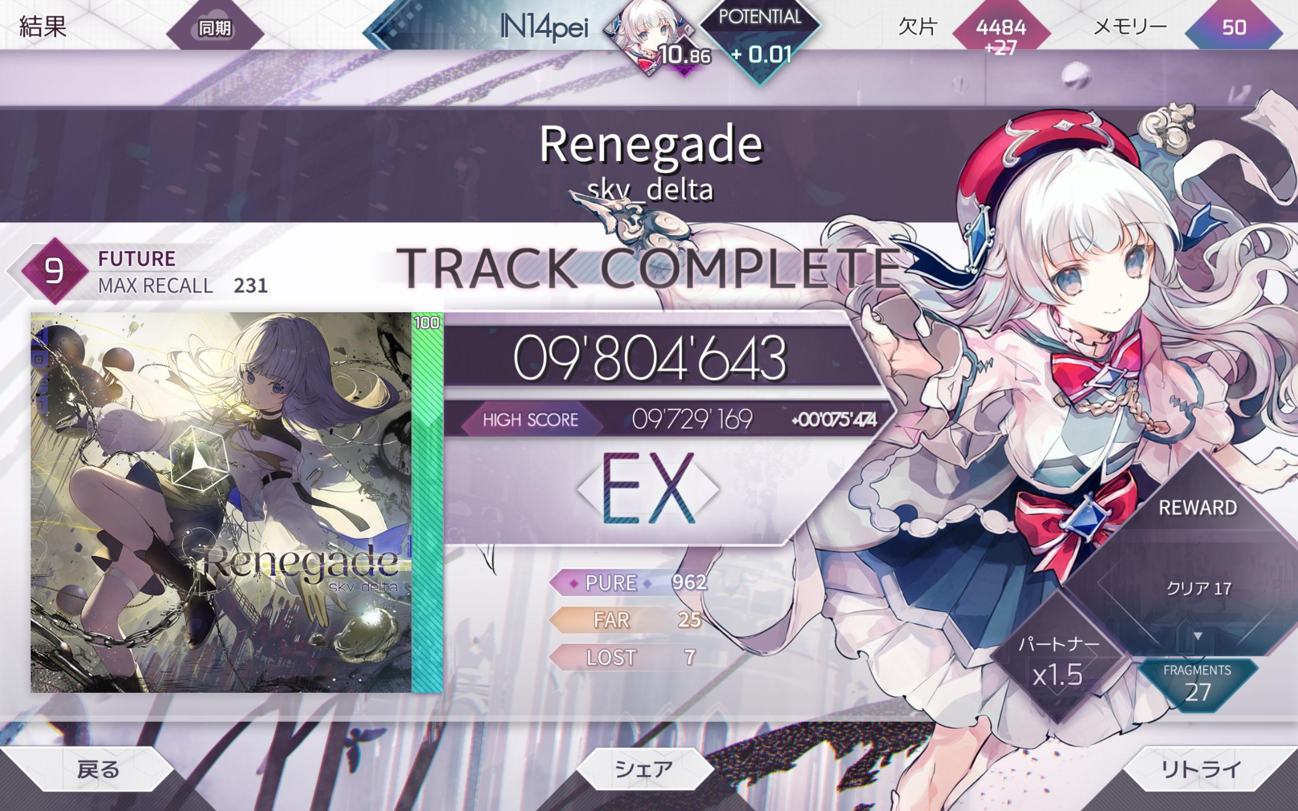 设计蚂蚁包你是我的神（）