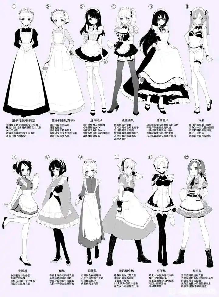 有点想看无限流了