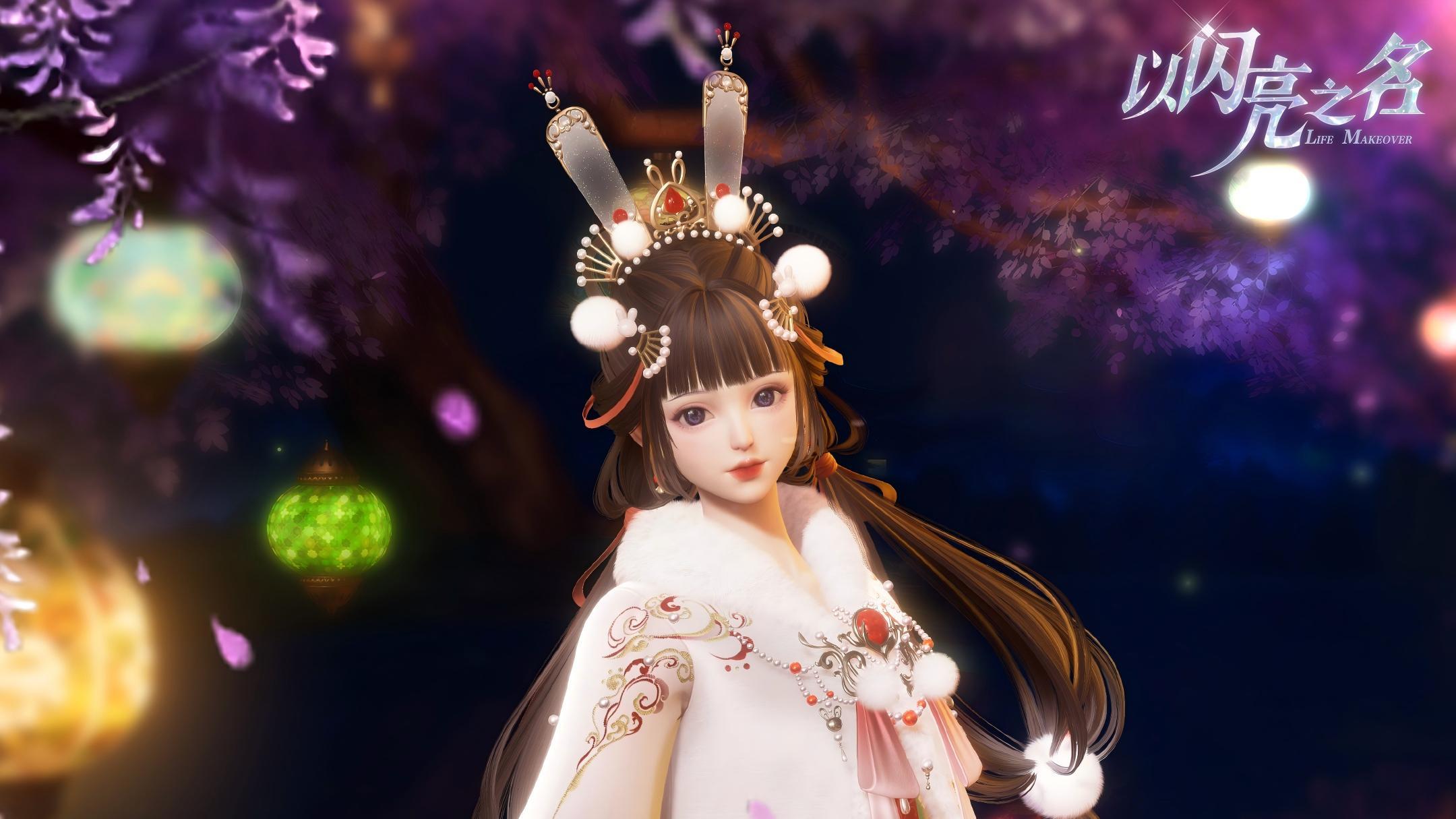 全新3.8版本｜五星套装「祈年歌」抢先看！