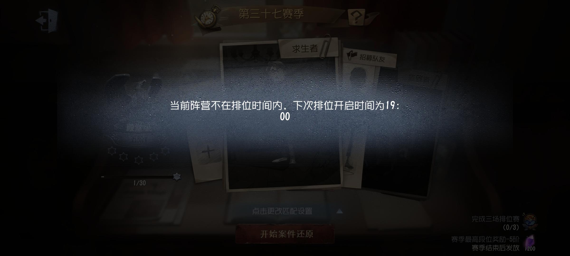 尊敬的第五人格的审核员及其工作人员： 
我之所以想申请体验服资格主要是有以下四个方面 ： 
第一，我想体验新地图新玩法新角色 如果有什么问题一定会第一时间反馈给官方 
第二，我十分热爱第五人格 ，玩第五人格已有好几年了 
如果有幸能参加第五人格共研服，我将积极表达自己的看法并为这个游戏变得更好做出贡献 
在这里感谢各位审核和工作人员看到，希望第五人格这个游戏可以变得更好
